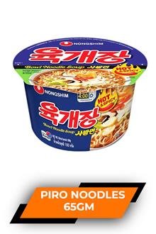 Nongshim Hot & Spicy Piro Noodles 65gm